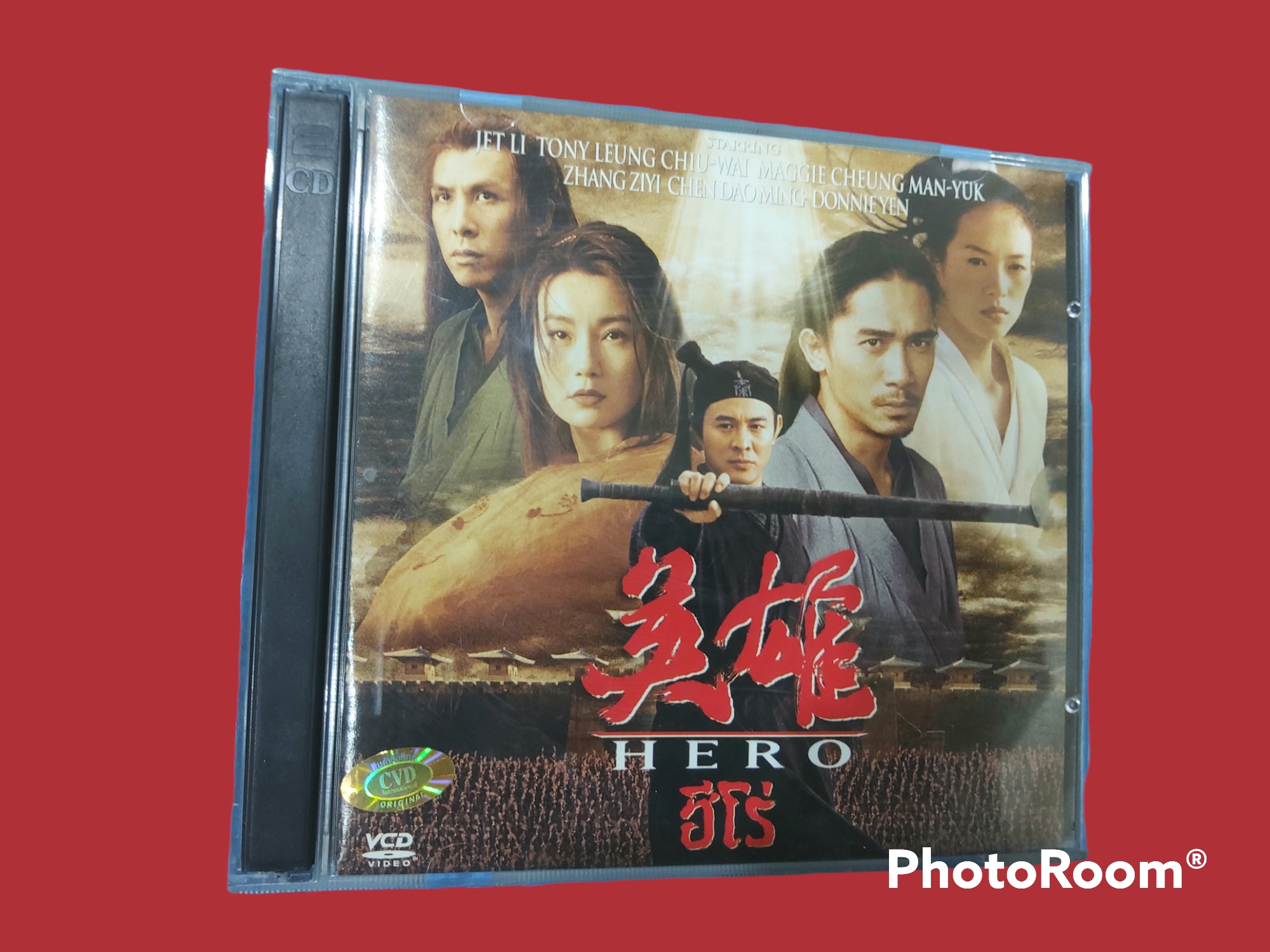 ฮีโร่ (อังกฤษ: Hero; จีนตัวเต็ม: 英雄; จีนตัวย่อ: 英雄) 2002