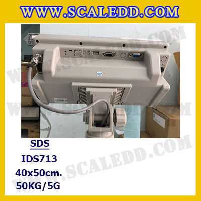 เครื่องชั่งดิจิตอล พิกัด50kg ยี่ห้อ SDS รุ่น IDS713 เครื่องชั่งแบบปริ้นสติ๊กเกอร์ในตัว ขนาดแท่น 40x50 cm. ความละเอียด 5g
