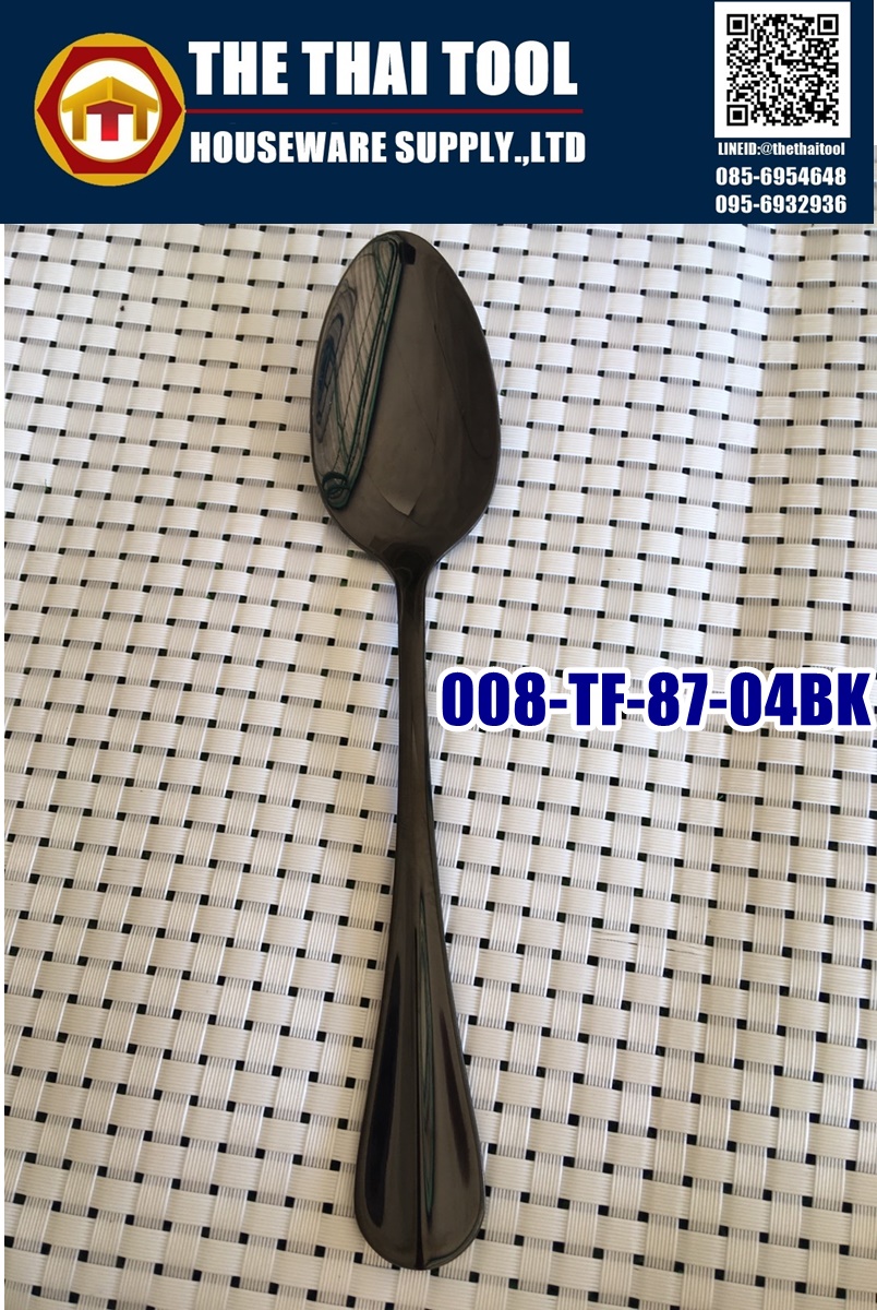 008-TF-87-04BK ช้อนคาว สีดำ