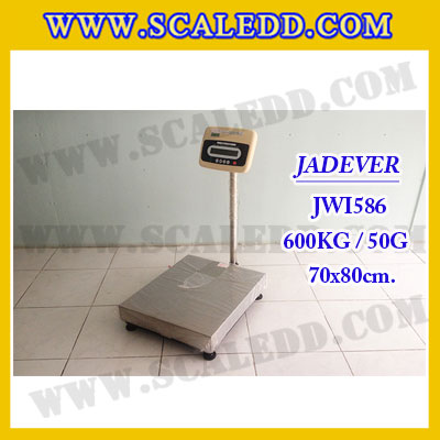 เครื่องชั่งดิจิตอลตั้งพื้น ยี่ห้อ JADEVER รุ่น JWI-586 ขนาดแท่น 70x80cm. พิกัดน้ำหนัก 600kg ค่าละเอียด 50g