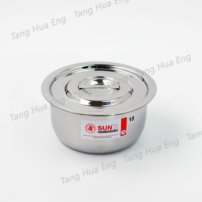 Sun หม้อแขกสเตนเลส ขนาด 18 ซม. ตราพระอาทิตย์