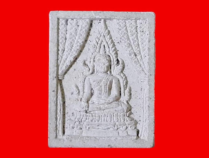 พระพุทธชินราช วัดสีกุก อยุธยา เนื้อผง ปี 2536 รุ่นโรคาพินาศ หลังเรียบ