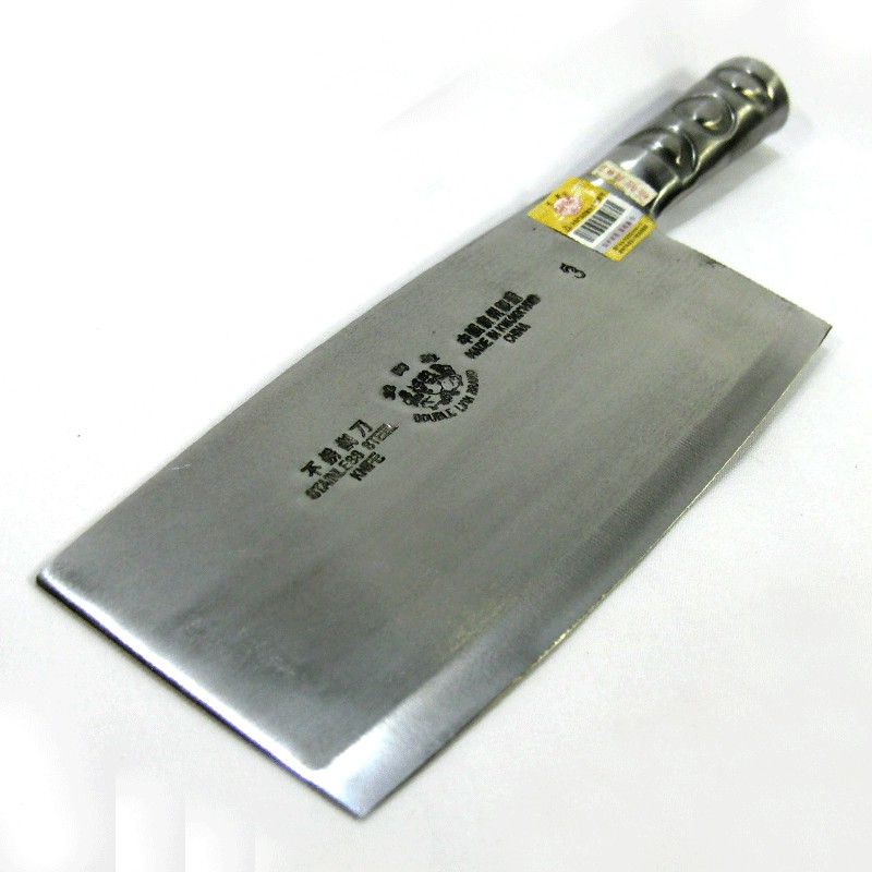 มีดปังตอสเตนเลส เบอร์ 3 เล็ก