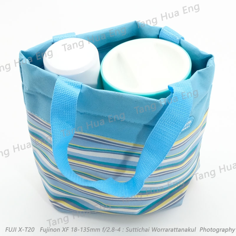 ชุดสูญญากาศ แฮปปี้ มิล ตราหัวม้าลาย