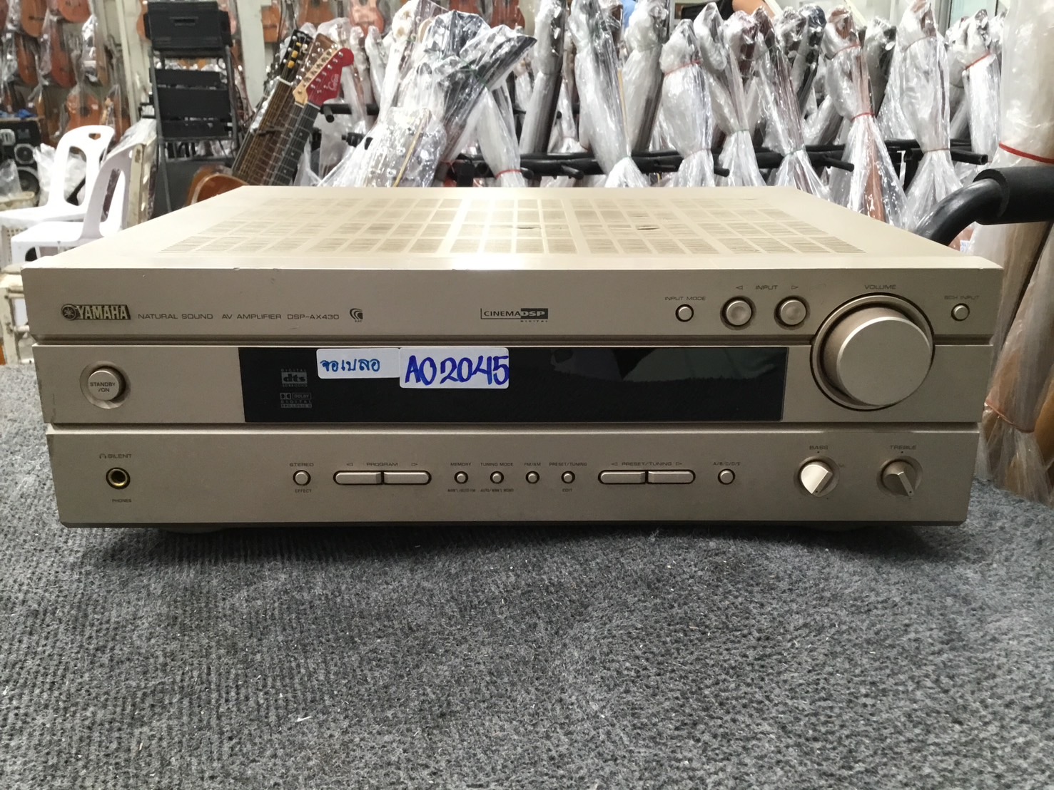 เครื่องขยายเสียง YAMAHA : DSP-AX430
