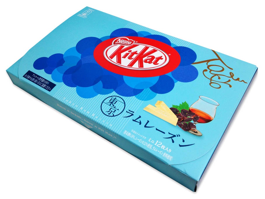 Kit Kat Rum Raisin รสเหล้ารัมและลูกเกด