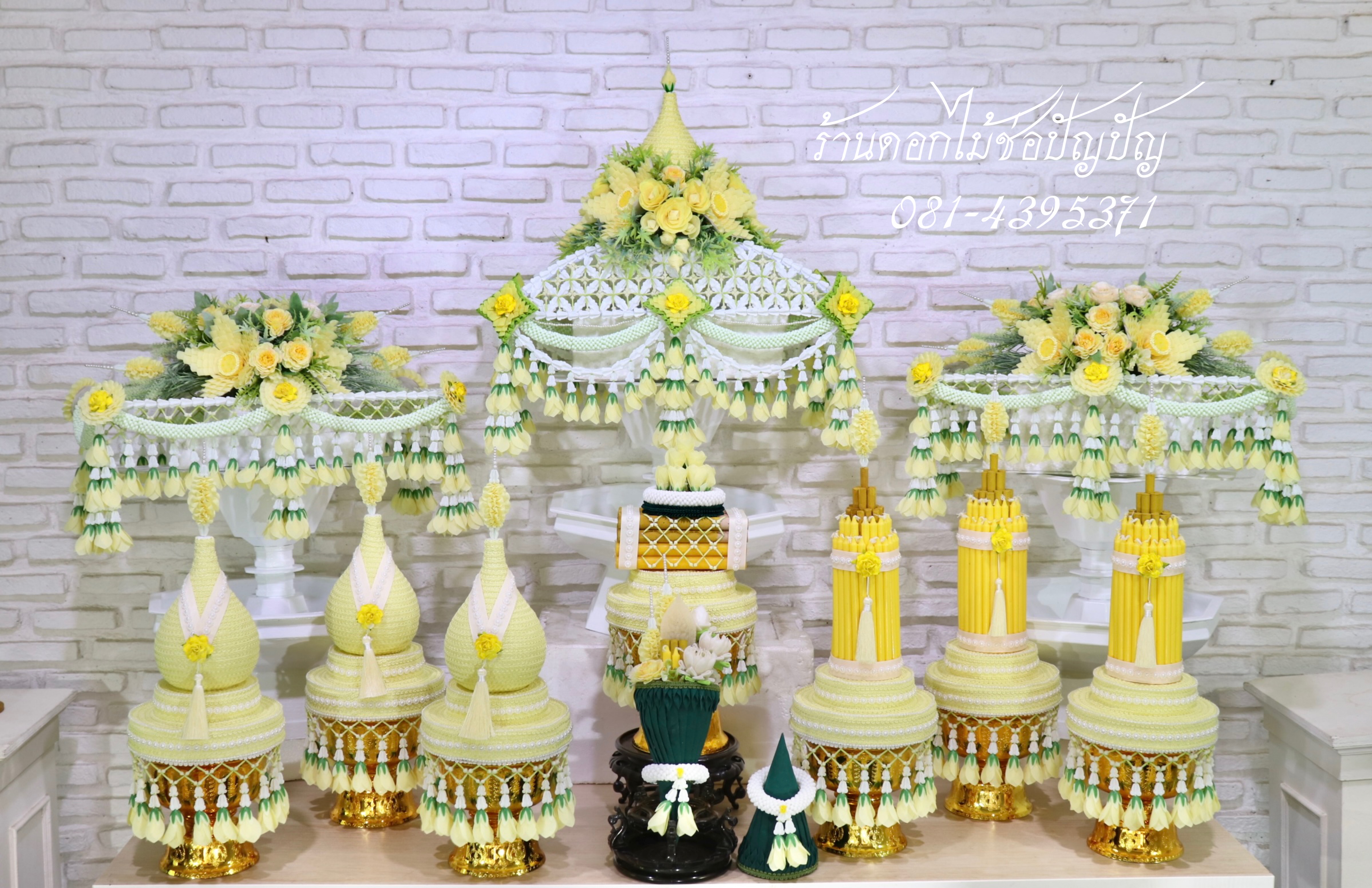 เครื่องบวชดอกไม้ประดิษฐ์ โทนสีเหลือง