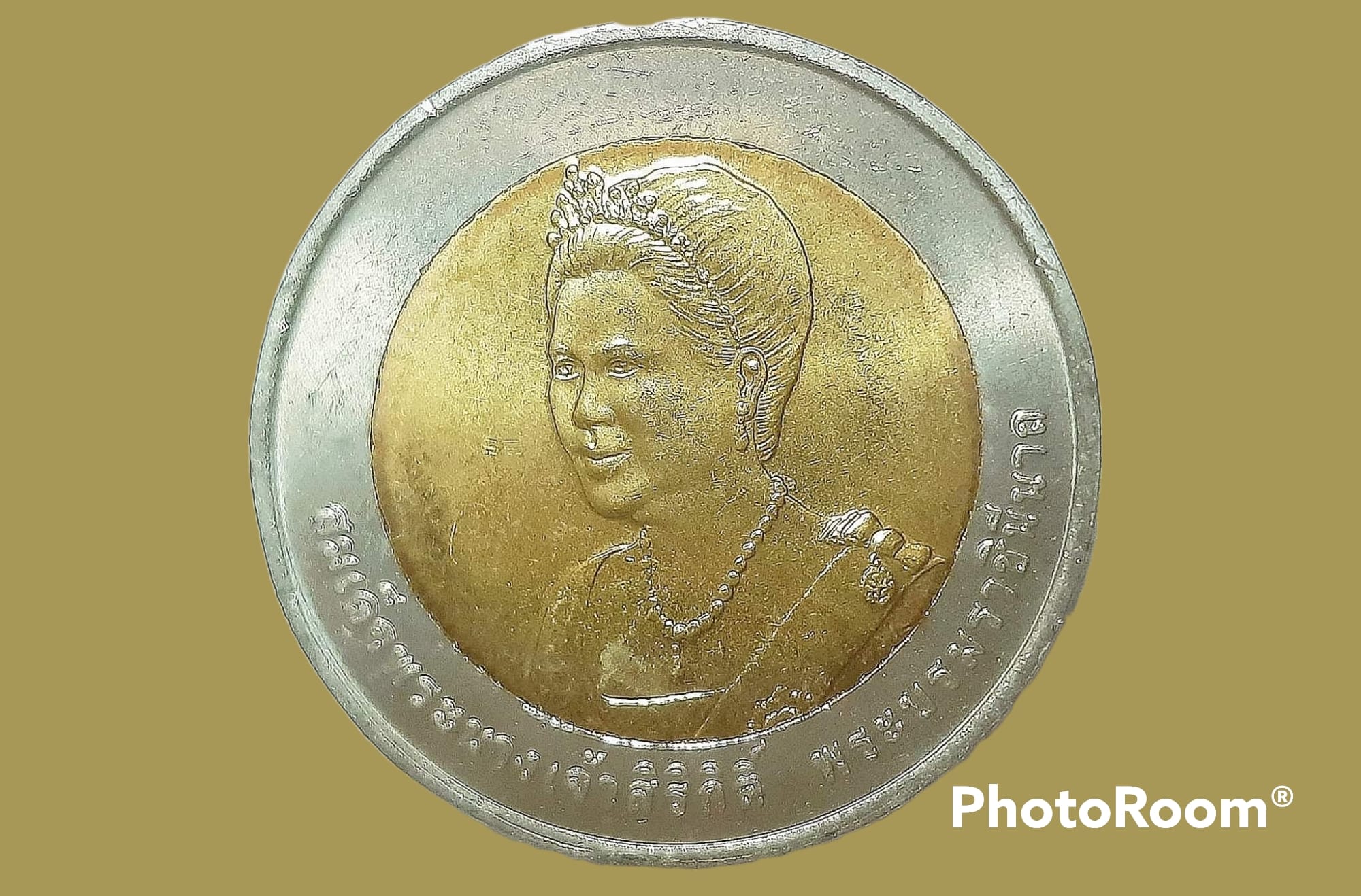 เหรียญ สมเด็จพระนางเจ้าสิริกิติ์พระบรมราชินีนาถ 10 Baht (Queens 75th Birthday) 2007
