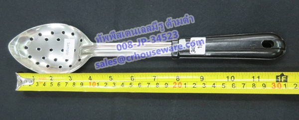 ทัพพีสเตนเลส มีรู ปลายแหลม ด้ามดำ Code : 008-JP-34523