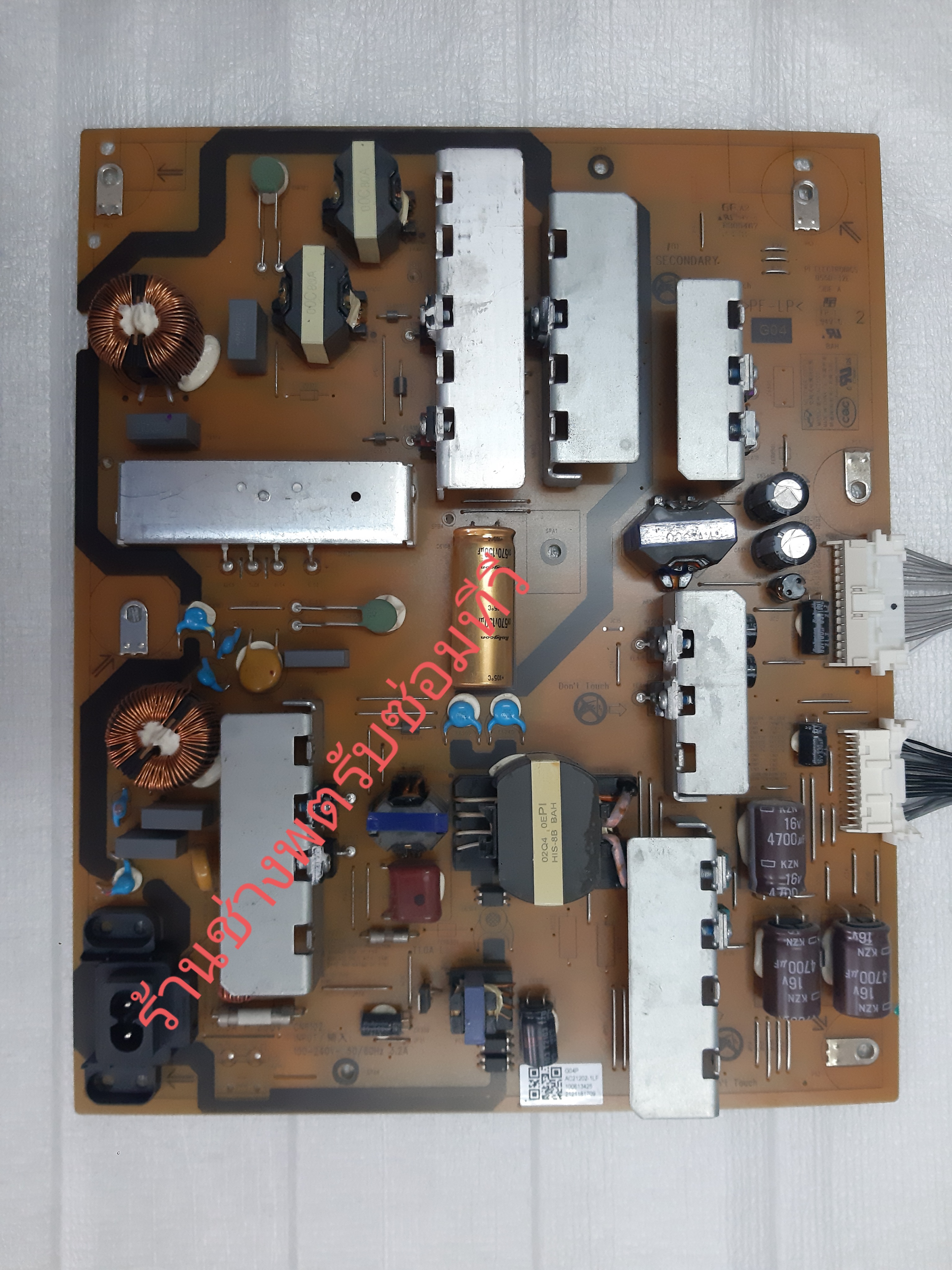 Power supply XR-55X90J :AC21202-1LF