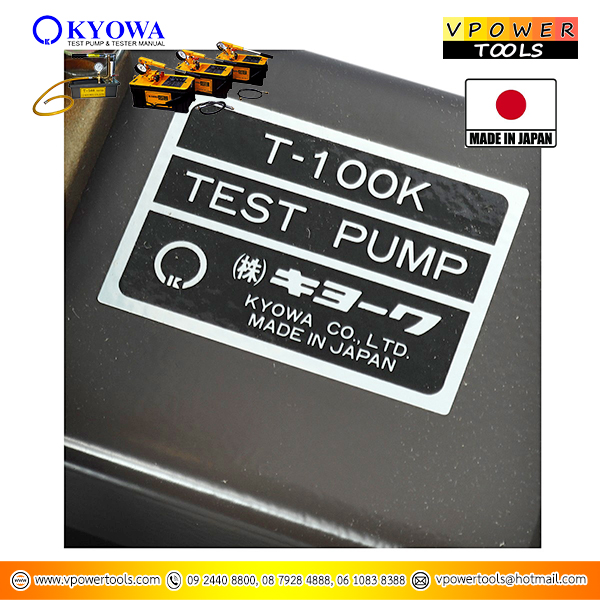 KYOWA T-100K ปั๊มเทสท่อญี่ปุ่น แบบมือโยก (Max 10Mpa)
