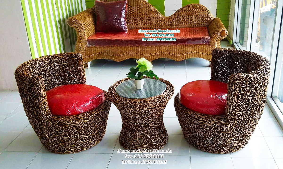 เก้าอี้หวายรังนก ชุดขวด