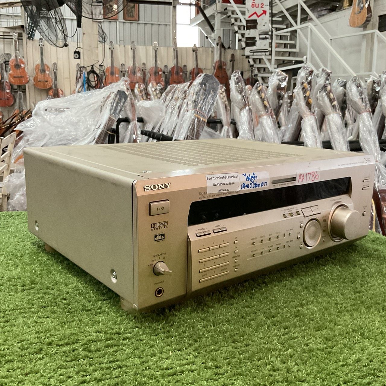 เครื่องขยายเสียง SONY : STR-V626 สินค้าไม่พร้อมใช้งาน (ต้องซ่อม)