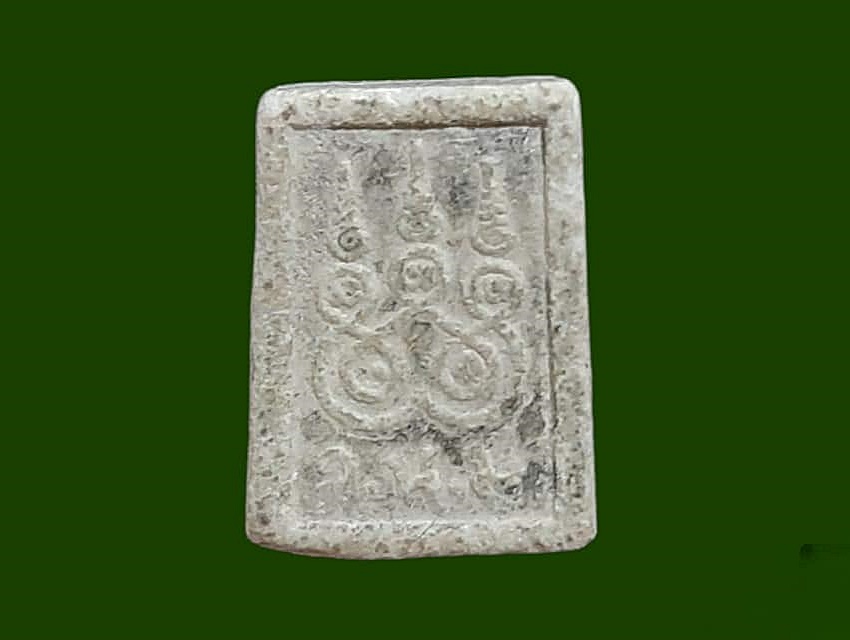 คะแนน วัดหนองม่วง จ.สระบุรี