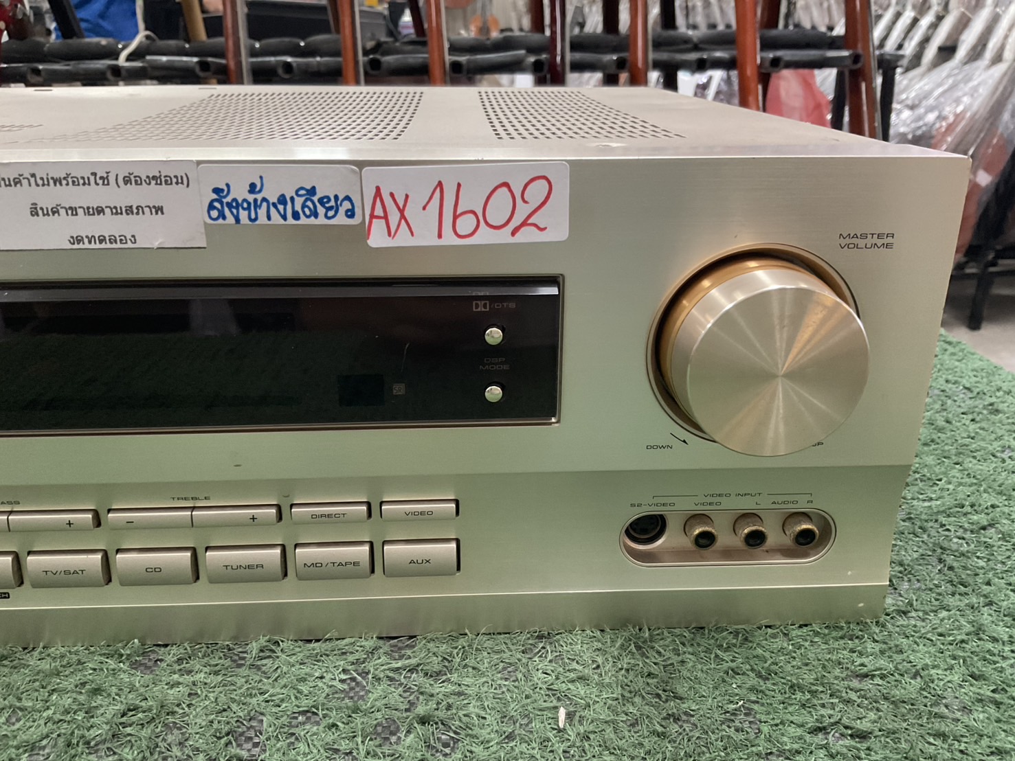 เครื่องขยายเสียง Pioneer : VSA-D6 สินค้าไม่พร้อมใช้งาน(ต้องซ่อม)