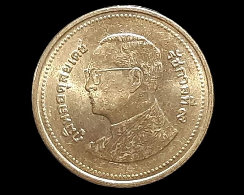 เหรียญ เงินหมุนเวียน รัชกาลที่ 9 2 Baht RAMA 9 (2558) อันดับ 7