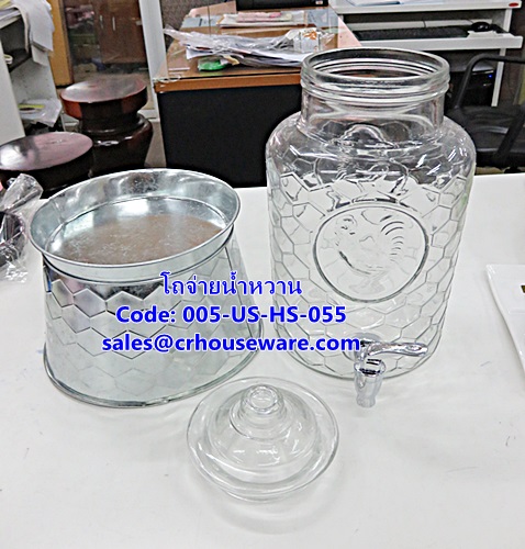 โหลจ่ายน้ำผลไม้ ฝาแก้ว พร้อมฐาน 5.5 ลิตร รหัสสินค้า 005-US-HS-055