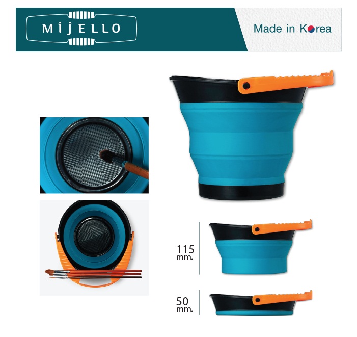 ถังล้างพู่กัน Mijello ปรับขนาดได้