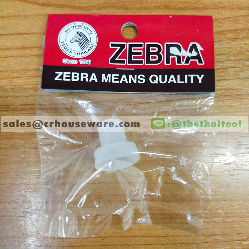 อะไหล่ลูกยางก๊อกคูลเลอร์เล็ก ขนาด 22-28 ซม. ตราหัวม้าลาย รหัส : 005-Z2228 Spare rubber stopper for faucet of water cooler tank size 22-28 cm. ( Zebra brand ) Zebra- Silicone rubber cooler. Code : 005-Z2228