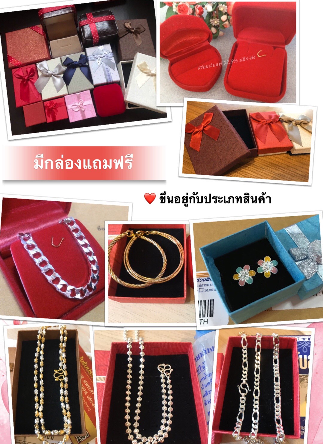 PRE-ORDER สร้อยเงินแท้สุโขทัย งานสุโขทัยแท้ ลายเปีย หนัก 2-5 บาทตัน(เรือนเงินแท้)