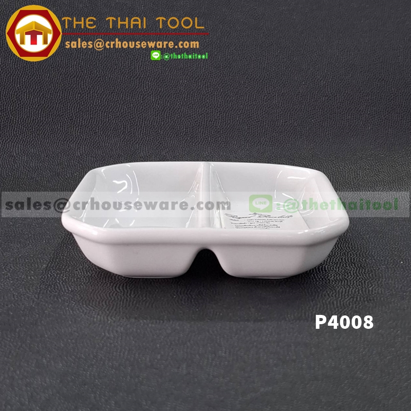 SPICE DISH W/DIVISION Code : P4008