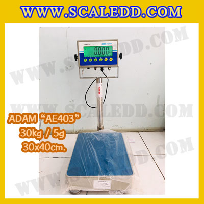 เครื่องชั่งดิจิตอลกันน้ำ รุ่น AE403 30kg x 5g ครื่องชั่งตั้งพื้นสแตนเลส30กิโล เครื่องชั่งน้ำหนัก30kg ตาชั่งกันน้ำ30kg แท่นชั่งขนาด30x40cm เครื่องชั่งน้ำหนัก30kg ความละเอียด 5g ยี่ห้อ ADAM รุ่น AE403
