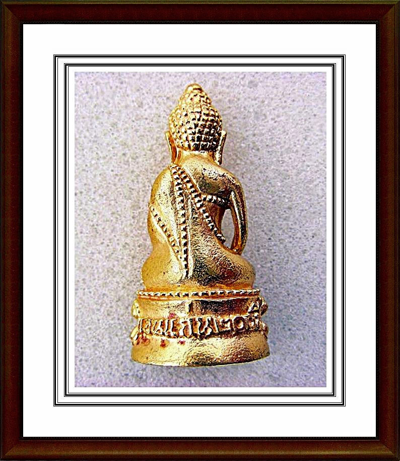 พระกริ่งขอนแก่น 200 ปี เนื้อทองคำ ปี 2540 น้ำหนัก 29.8 กรัม