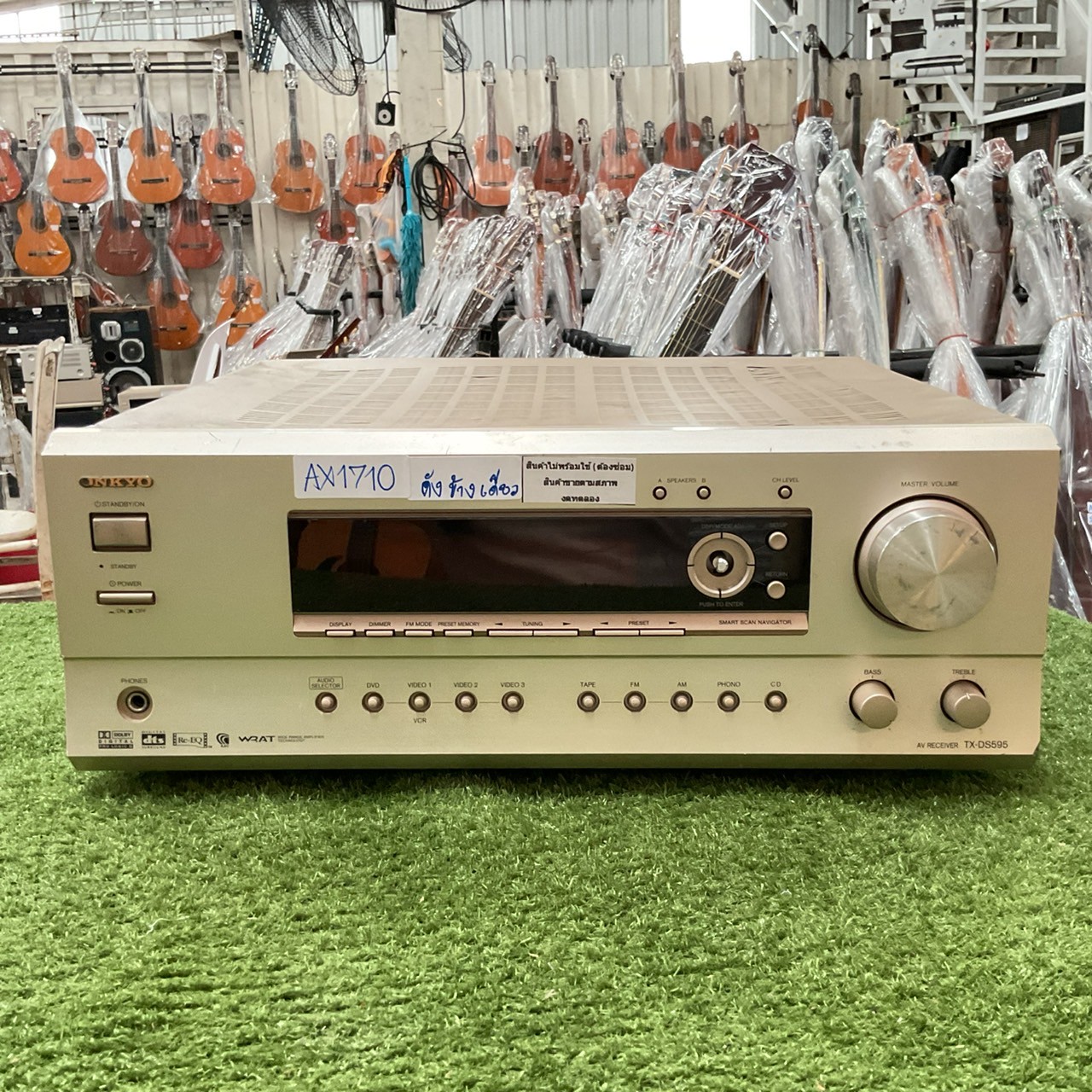 เครื่องขยายเสียง ONKYO : TX-DS595 สินค้าไม่พร้อมใช้งาน (ต้องซ่อม)