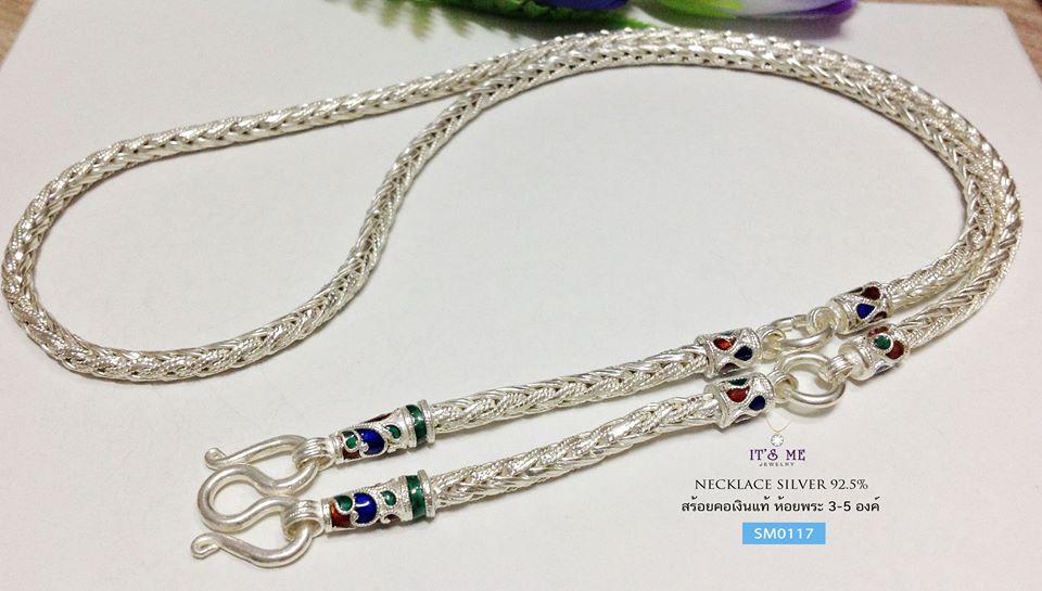 สร้อยคอเงินแท้ ลายหางกระรอก ห้อยพระ 3 องค์ ลงยา (งานไทย) ความหนา 4.0 มิล