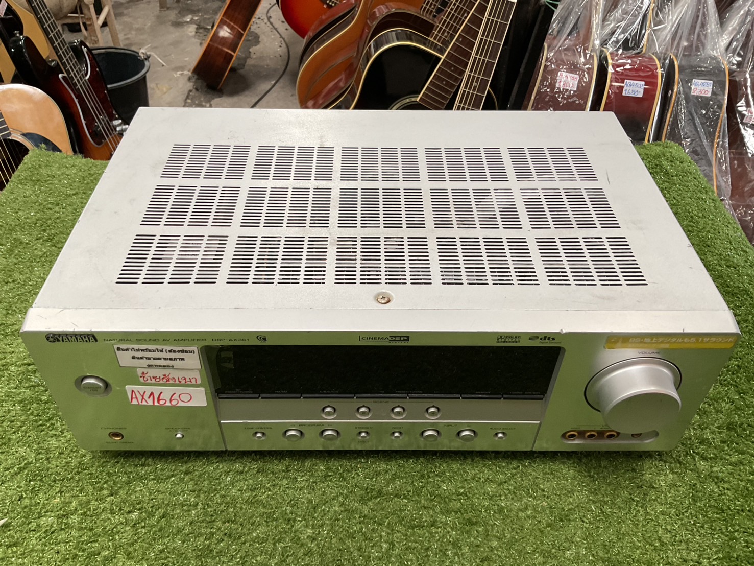 เครื่องขยายเสียง YAMAHA : DSP-AX361 สินค้าไม่พร้อมใช้งาน(ต้องซ่อม)