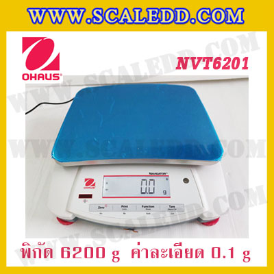 เครื่องชั่งดิจิตอลตั้งโต๊ะ พิกัดน้ำหนัก 6200g ยี่ห้อ OHAUS รุ่น NVT6201 ความละเอียด 0.1g