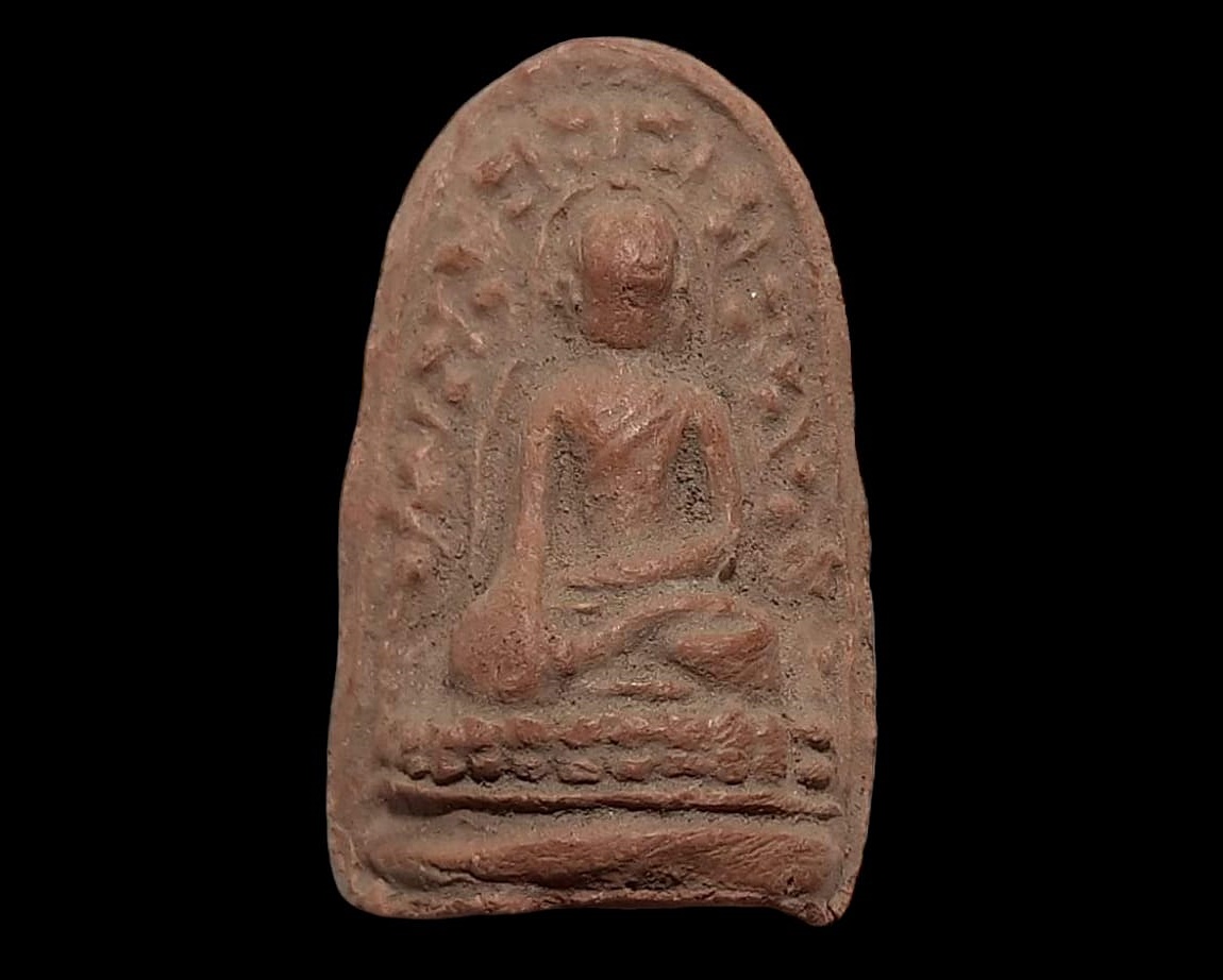 พระลือ