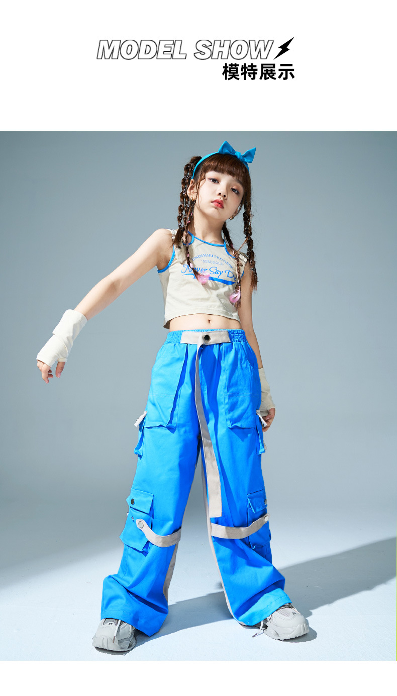 ชุดเต้น ชุดเด็ก เสื้อเอวลอยสีขาวครีม+กางเกงคาร์โก้สีฟ้า
