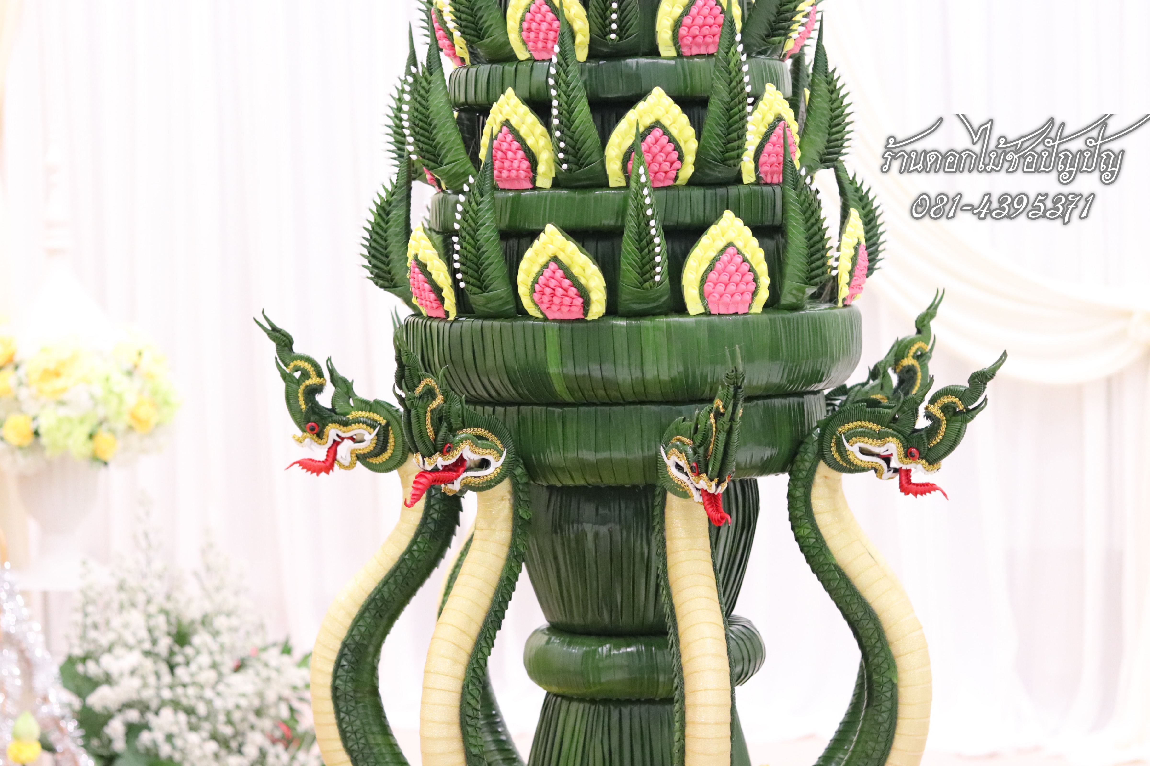 เครื่องบวชดอกไม้ประดิษฐ์ • บายศรีทำขวัญนาค • แบคดรอปเครื่องตั้ง