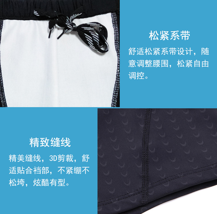 กางเกงว่ายน้ำไซส์5xl ขาสามส่วน รอบเอว 36-44 สะโพก 42-54 ยาว 21 นิ้วผ้าดี มีเชือกผูกค่ะ