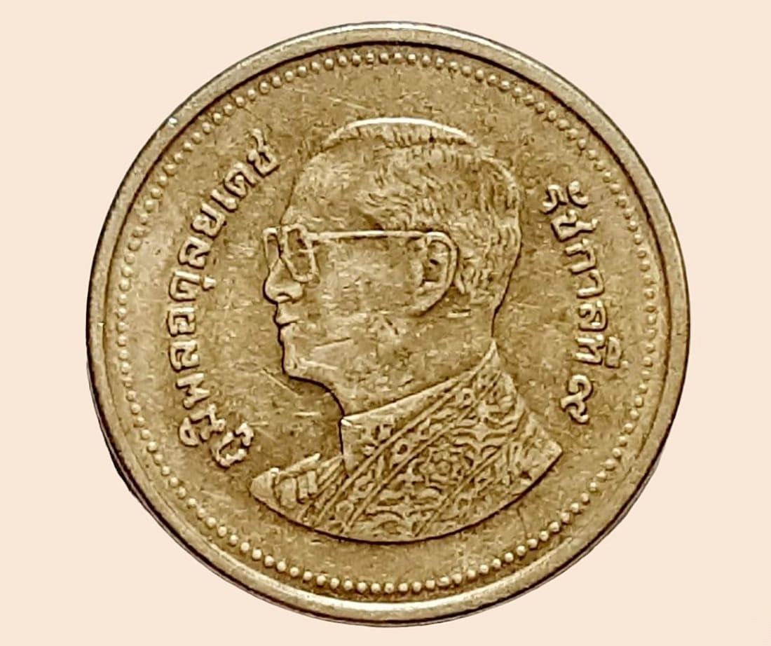เหรียญ เงินหมุนเวียน รัชกาลที่ 9 2 Baht RAMA 9 (2556)