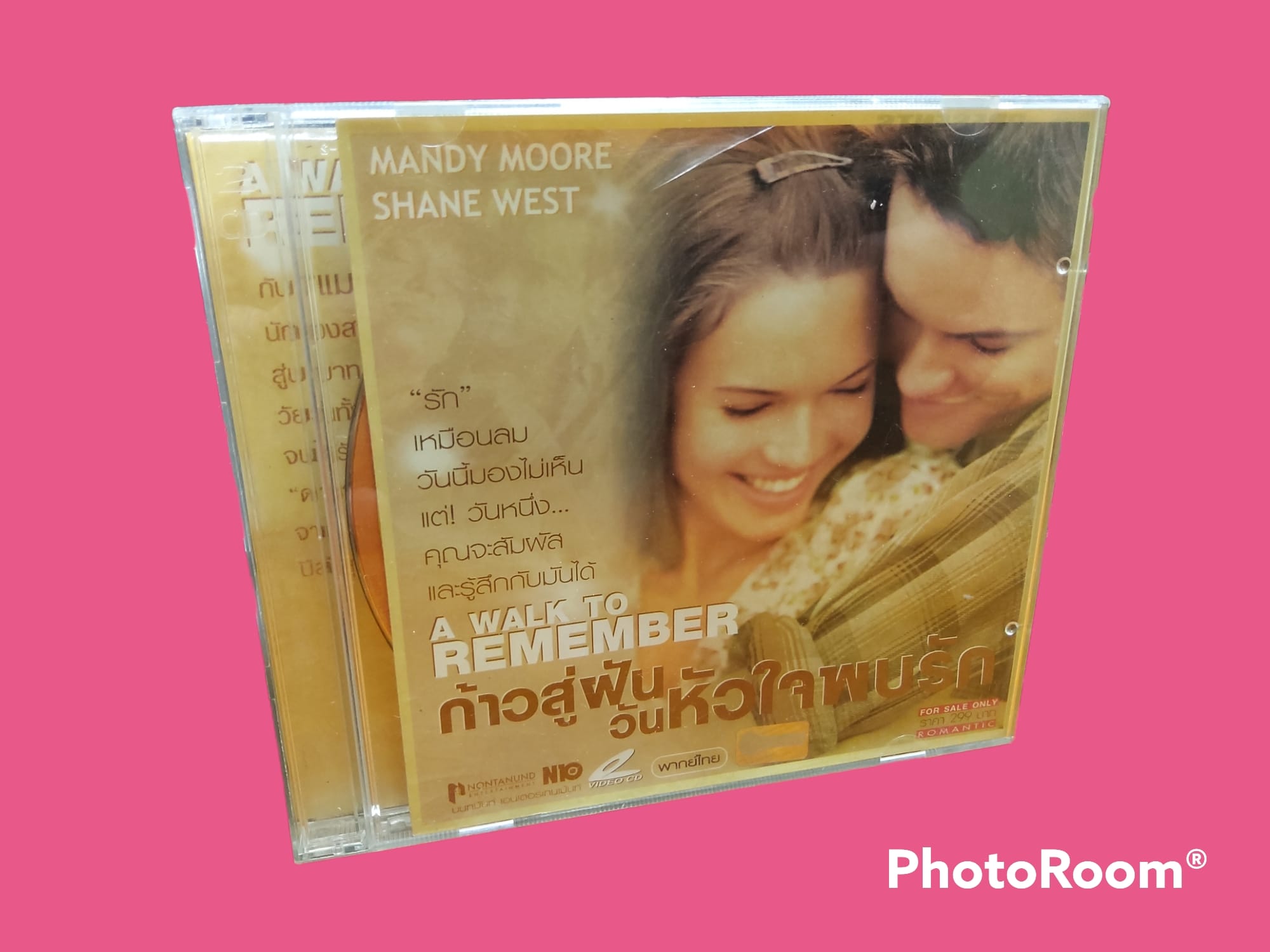 A Walk to Remember (2003) ก้าวสู่ฝัน วันหัวใจพบรัก