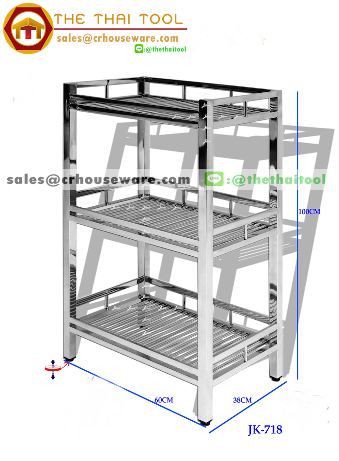 ชั้นสเตนเลสแบบท่อกลม 3 ชั้น (Round Tubing Shelf 3 tiers) รหัสสินค้า 075-JK-718