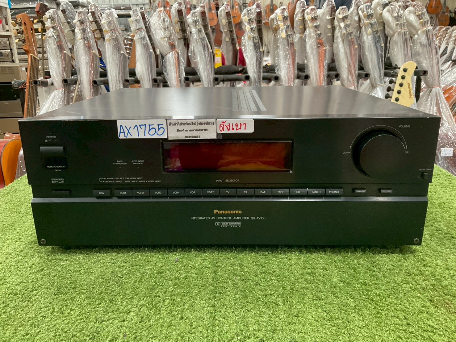 เครื่องขยายเสียง Panasonic : SU-AV100 สินค้าไม่พร้อมใช้งาน (ต้องซ่อม)