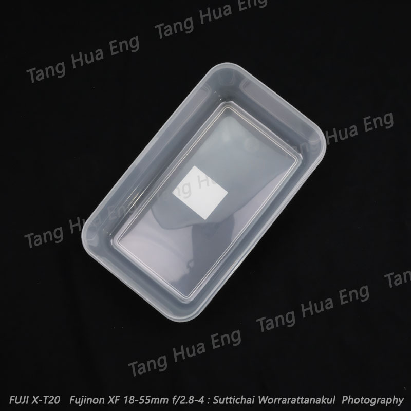 กล่องพลาสติก Micro ban JCP 5038/1 ( ไม่มีตะแกรง )