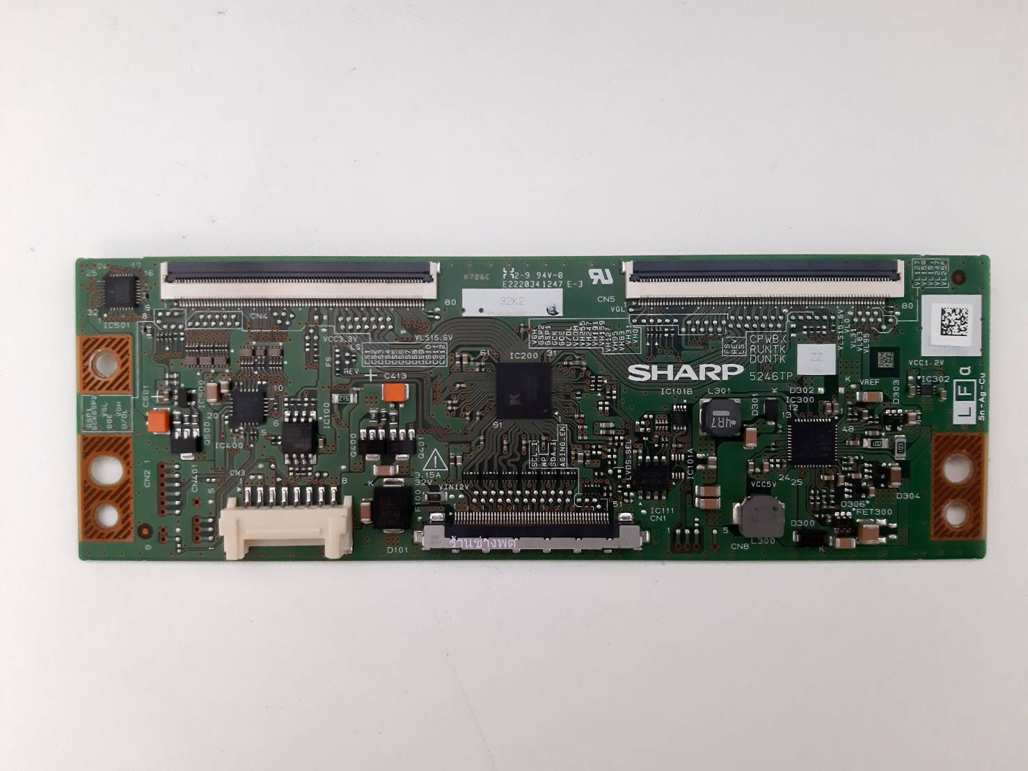 ทีคอน UA40EH5000R