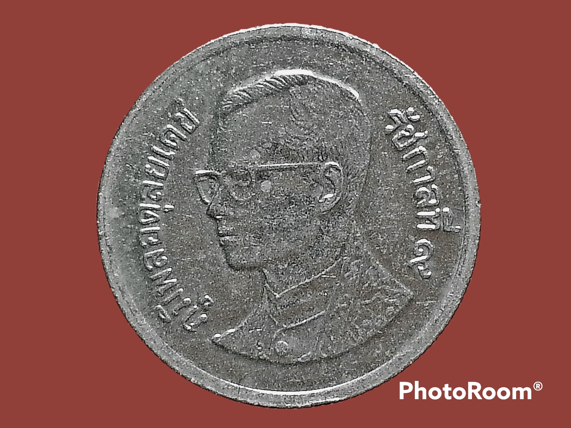 เหรียญเงิน หมุนเวียน รัชกาลที่ 9 1 Baht RAMA 9 2001 อันดับ 10