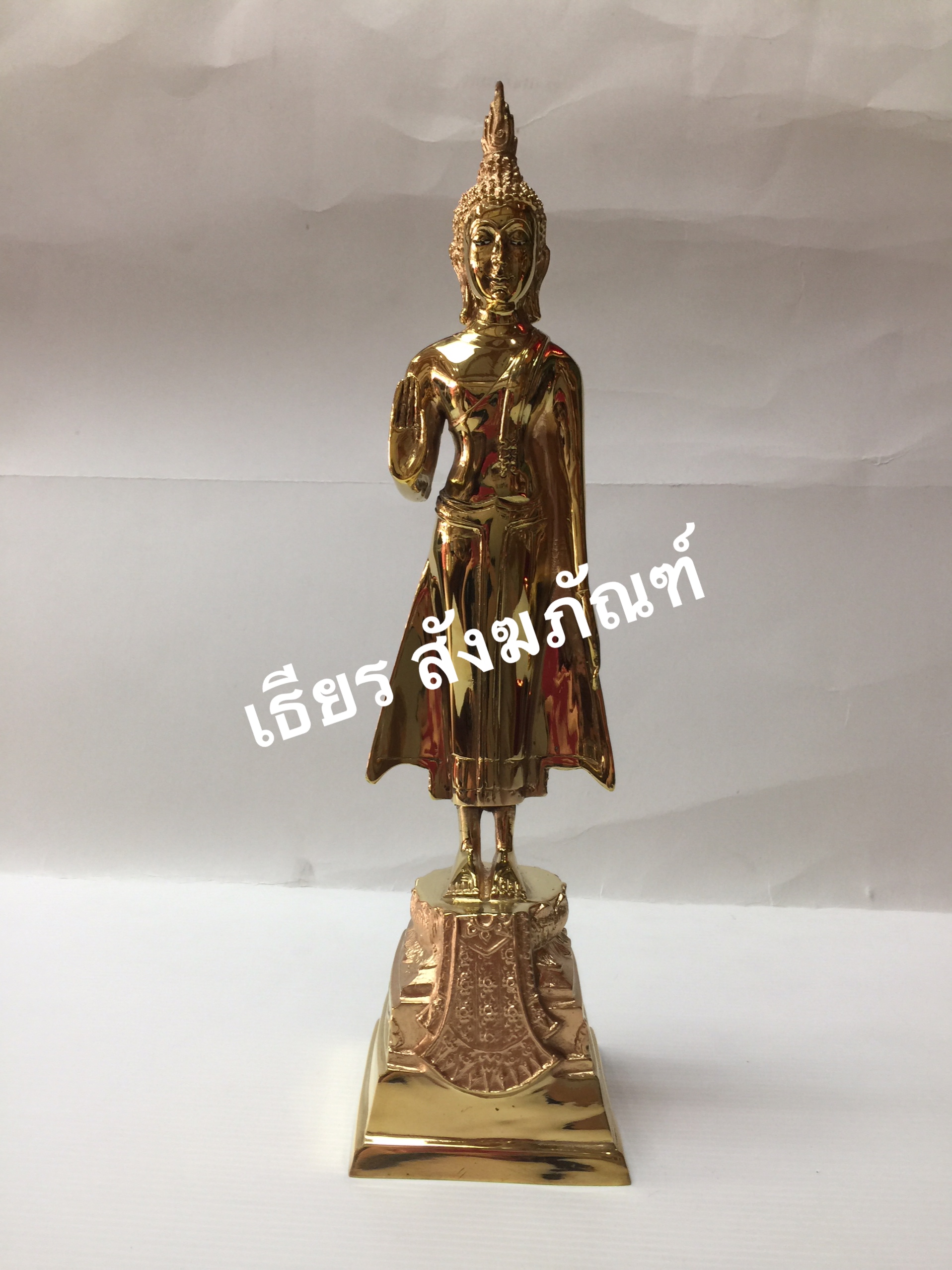 พระพุทธรูป