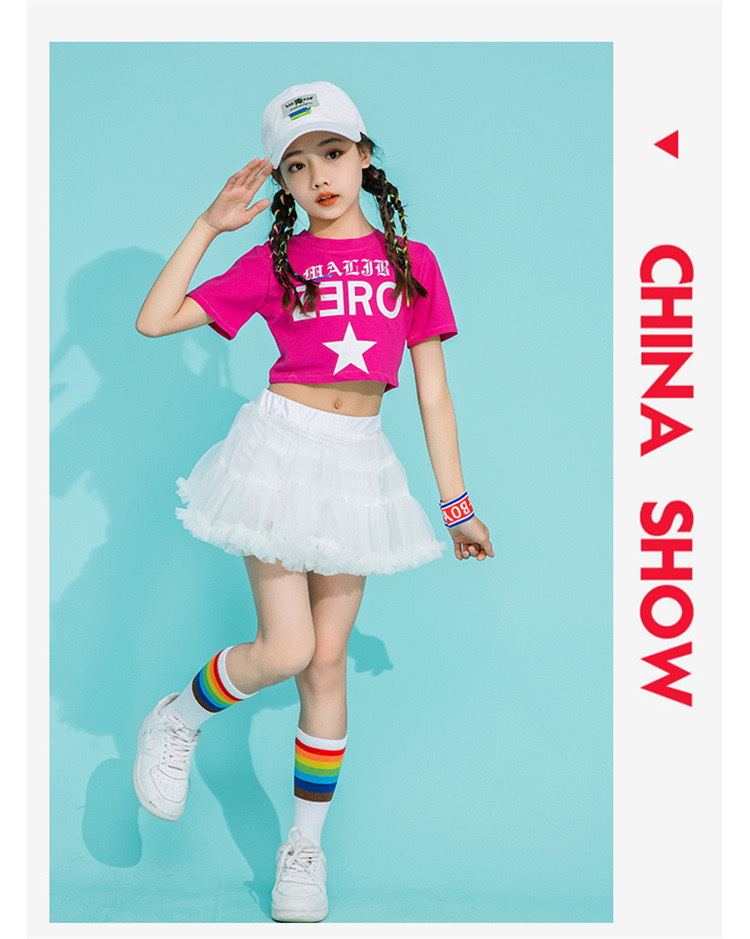 ชุดเต้น ชุดเชียร์ เสื้อแขนสั้นZERO +กระโปรงระบายชั้นสีขาว