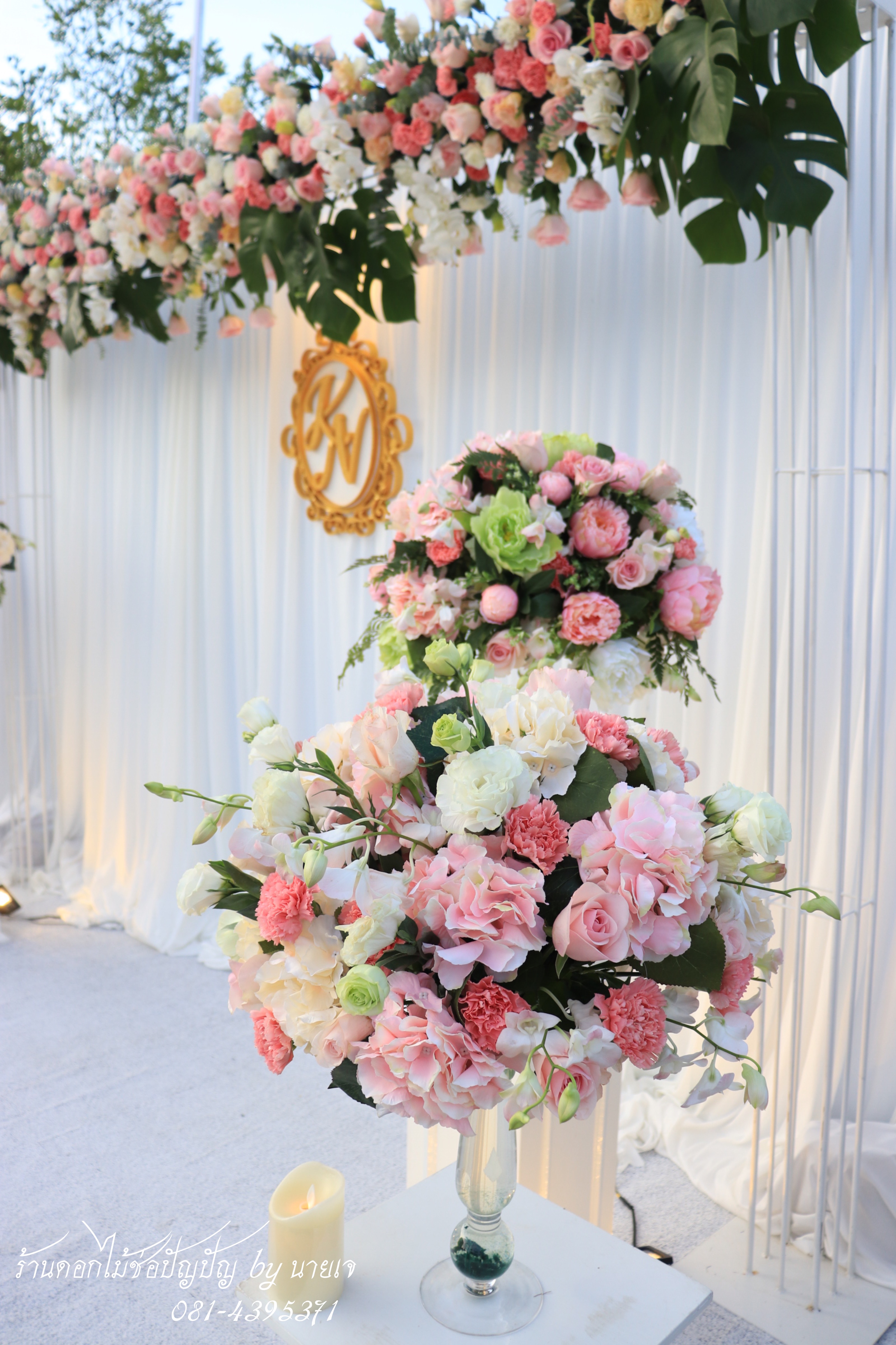 Backdrop งานเย็น งานมงคสมรสคุณก้อย คุณปอม 11พย.61