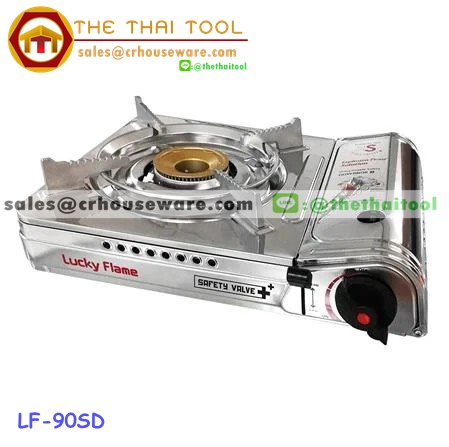 เตาแก๊สปิคนิค Lucky Flame รุ่น LF-90SD,เตาแก๊สใช้กับหมูกระทะ,เตาแก๊สใช้หมูกะทะ