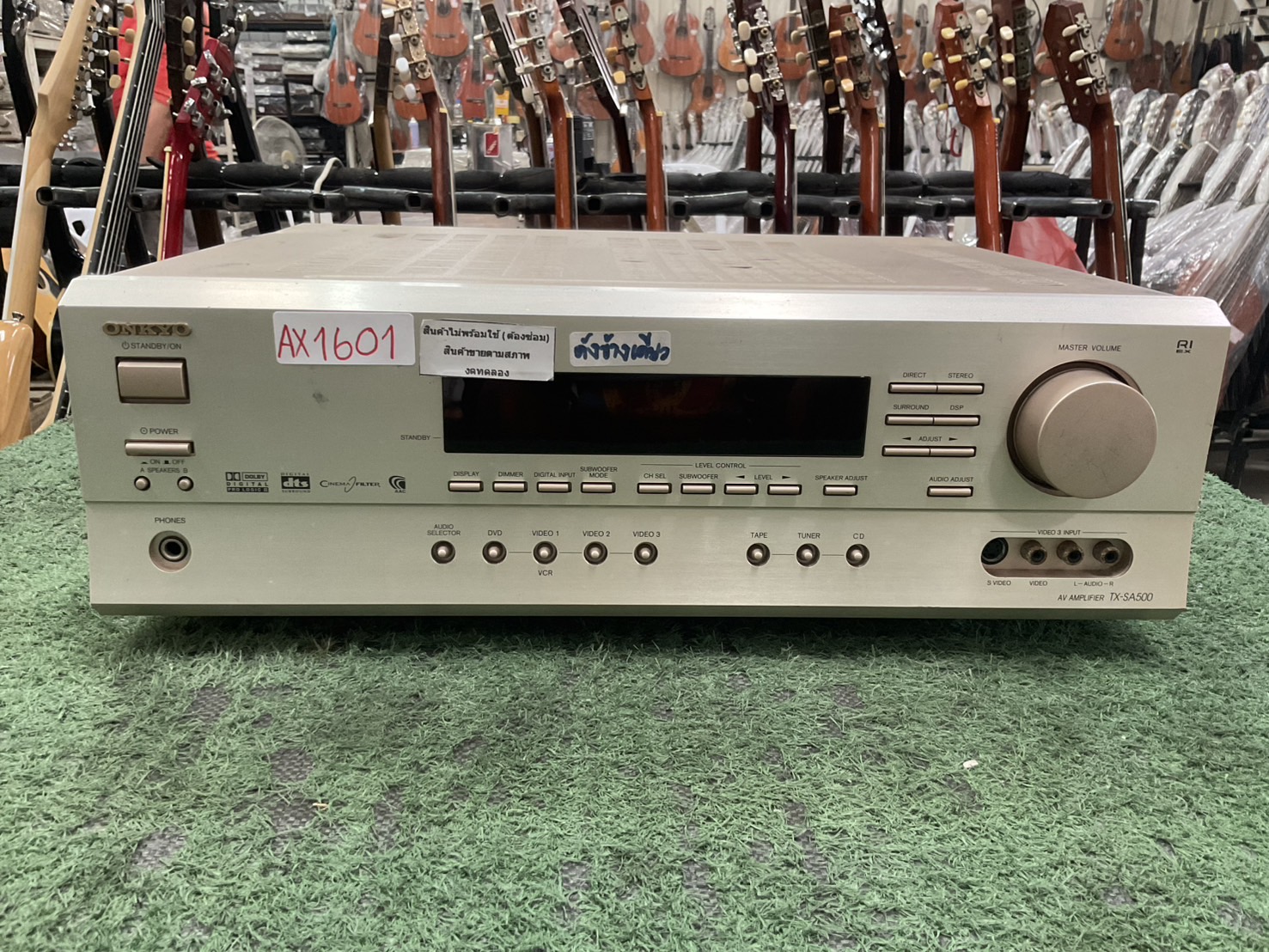 เครื่องขยายเสียง ONKYO : TX-SA500 สินค้าไม่พร้อมใช้งาน(ต้องซ่อม)