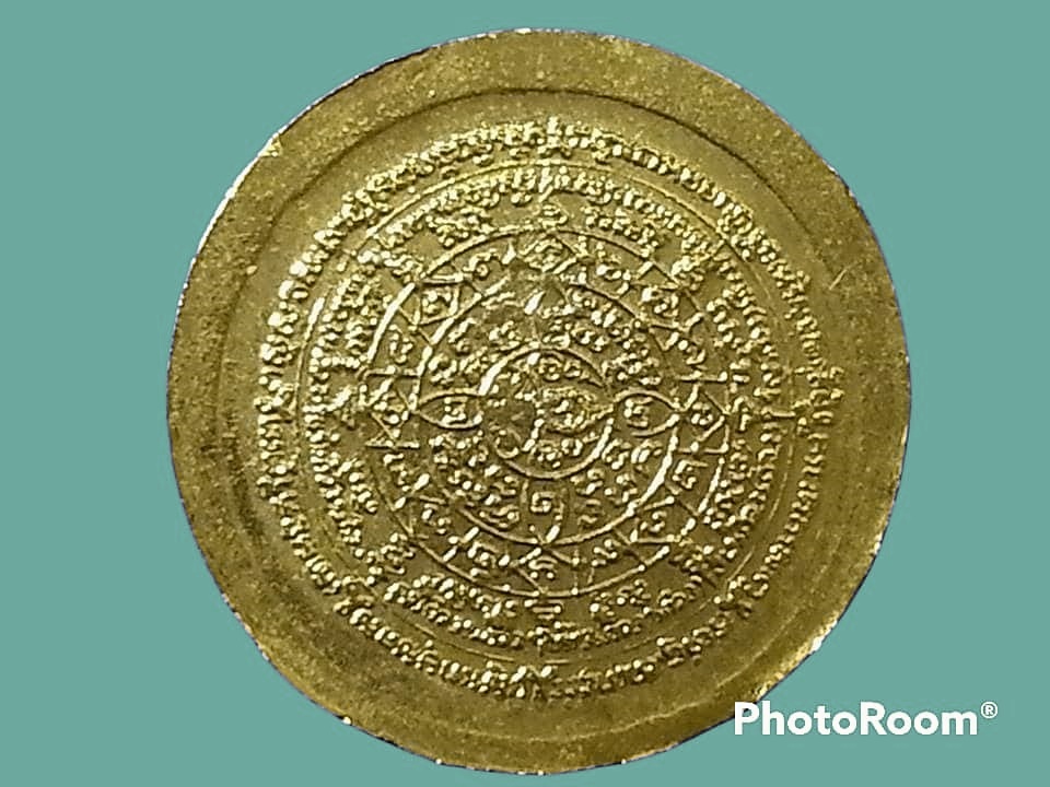 เหรียญกลมเล็ก หลวงพ่อเงิน วัดบางคลาน