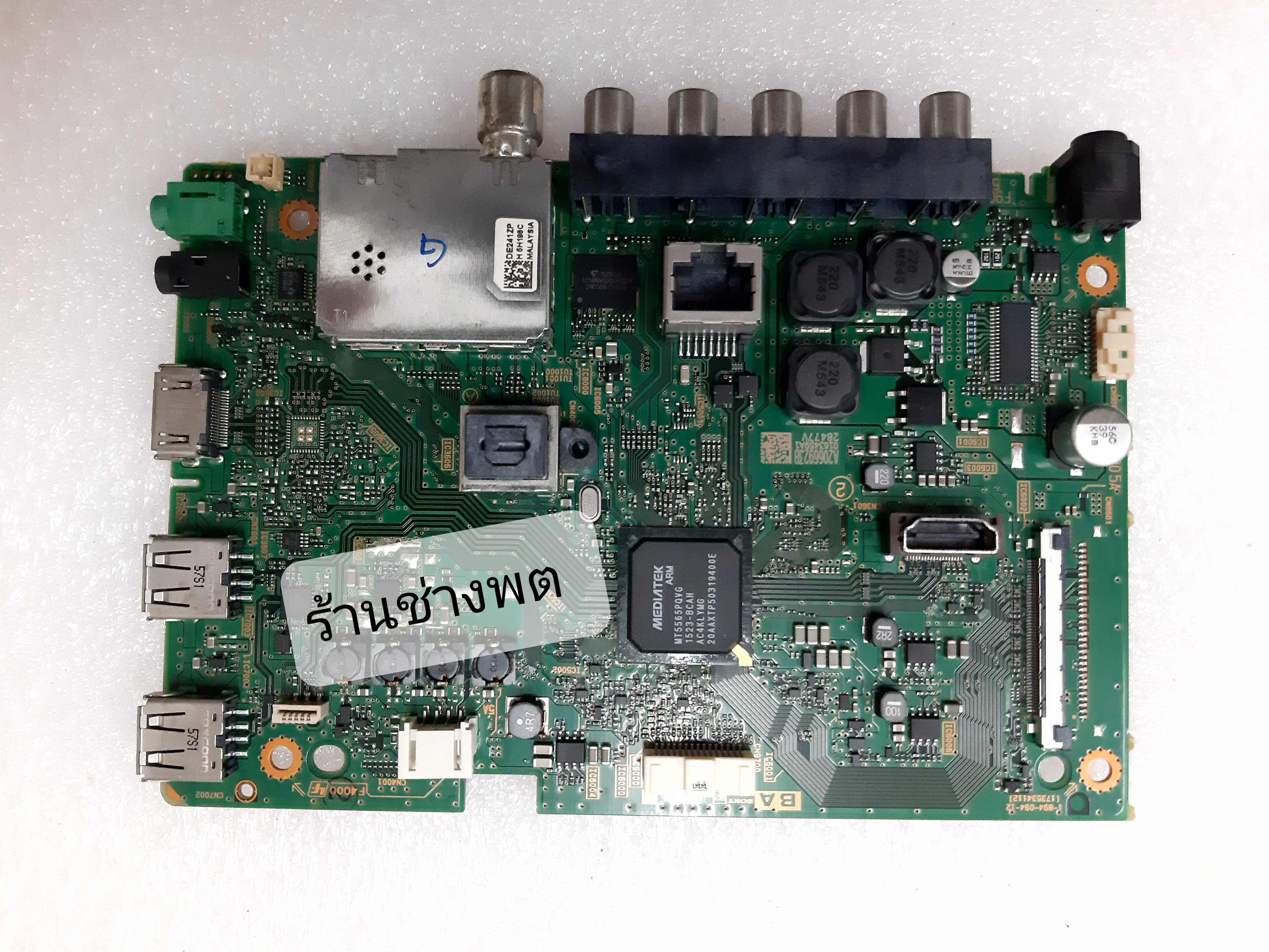 KDL-40R550C