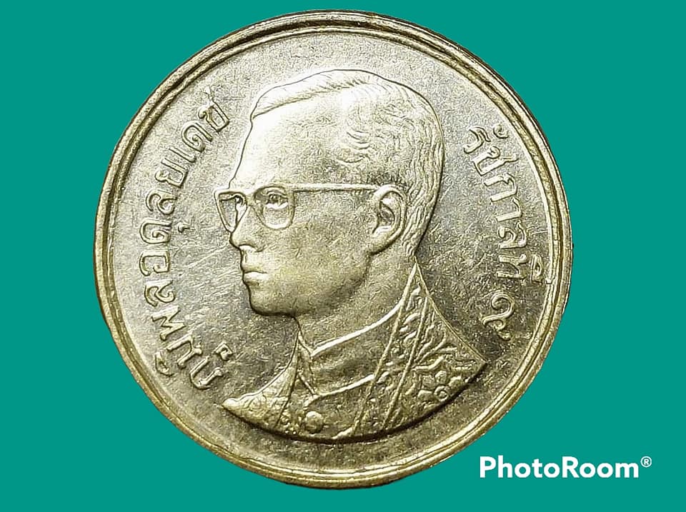 เหรียญ เงิน กษาปณ์หมุนเวียน รัชกาลที่ 9 25 Satang 1998 อันดับ 7